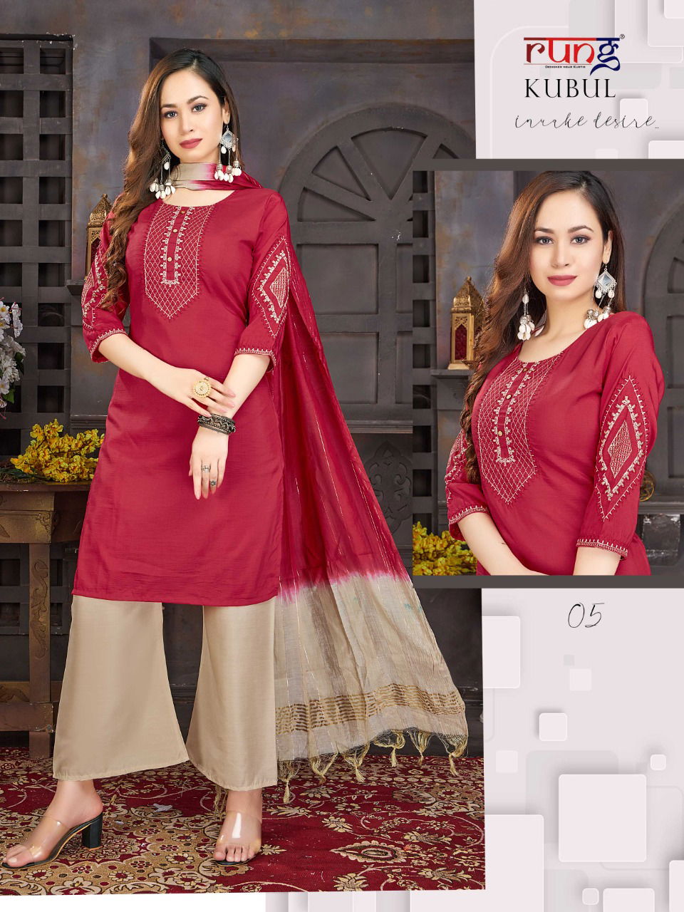 KUBUL New Designer Fancy Wear Printed Kurti Palazzo With Dupatta Collection